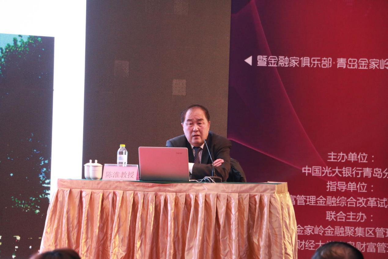 杨明南京理财之路，从基础到高端的财富管理策略 杨明南京理财