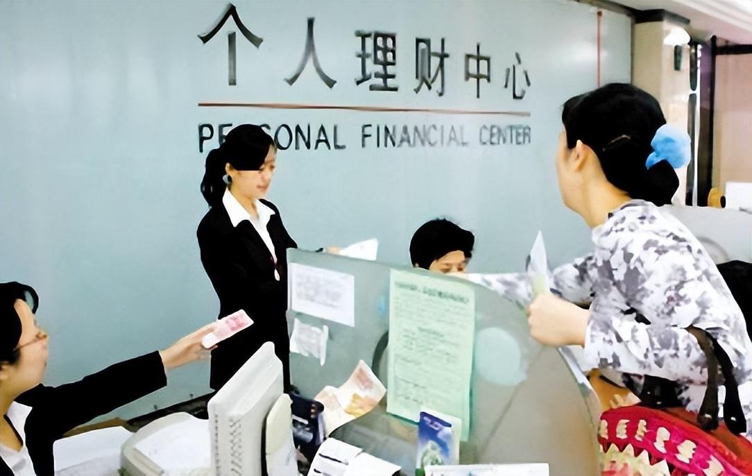 财发现平台理财安全性的深度解析 财发现平台理财安全吗