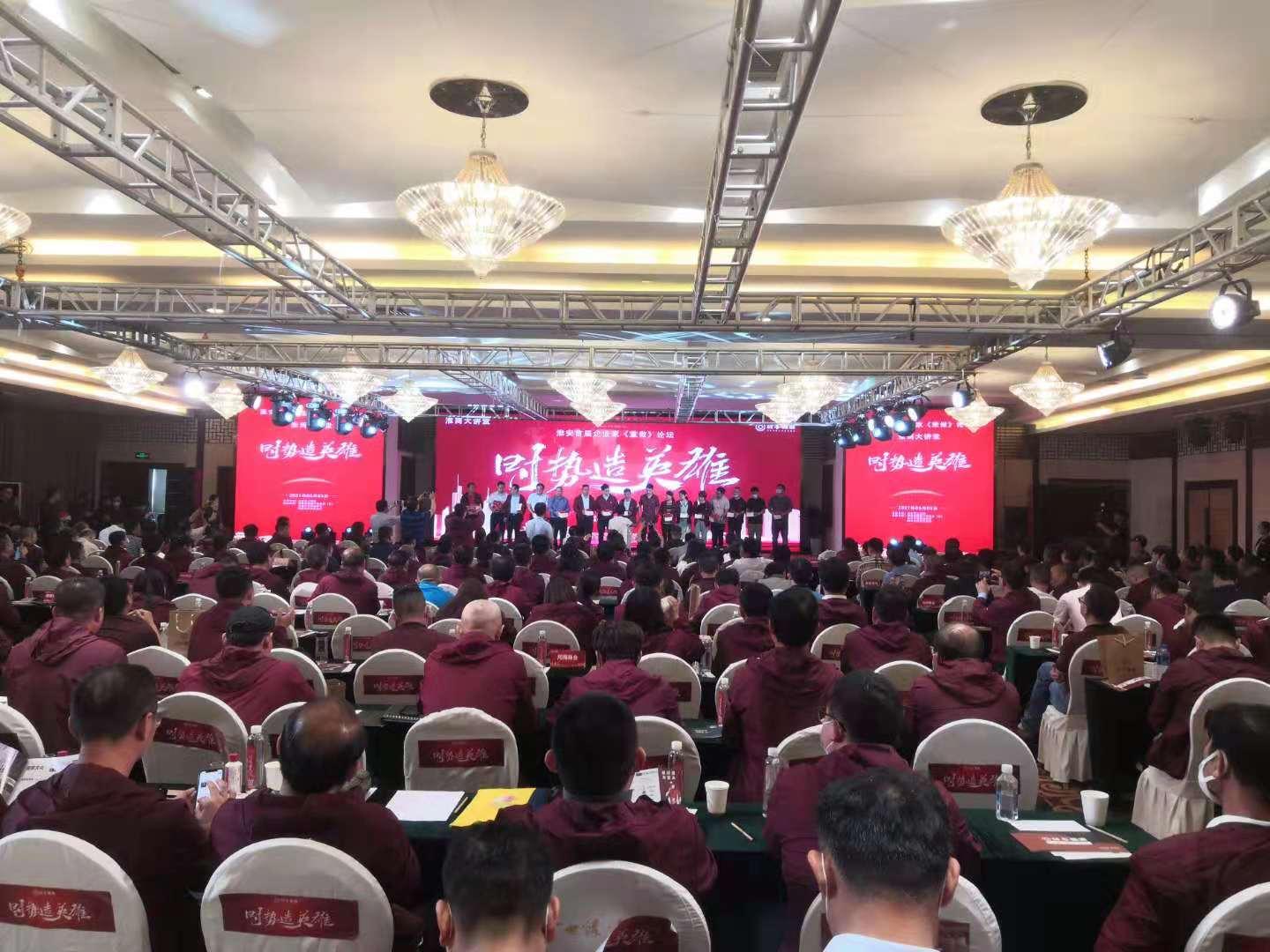 一百投资理财，稳健投资，财富增长之道 一百投资理财