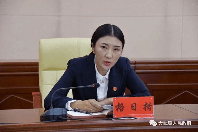 云南女子理财，现代女性的财富管理与智慧 云南女子理财