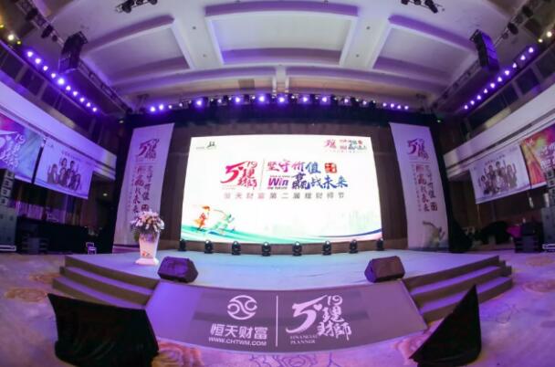 灵武市投资理财培训班，开启财富管理新篇章 灵武市投资理财培训班