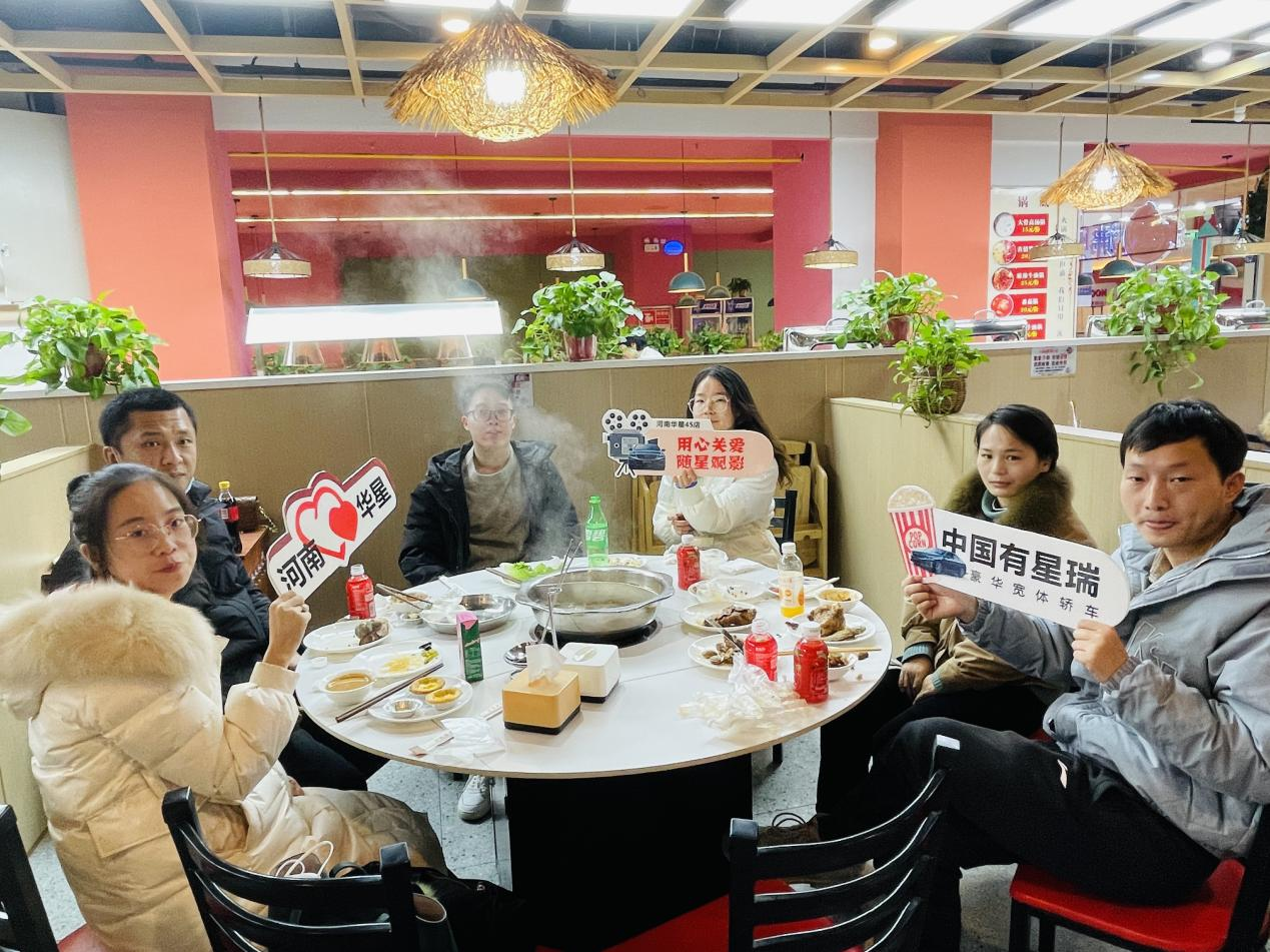 等基金回本，共庆成功时—共进一餐之约 等基金回本我请你吃饭