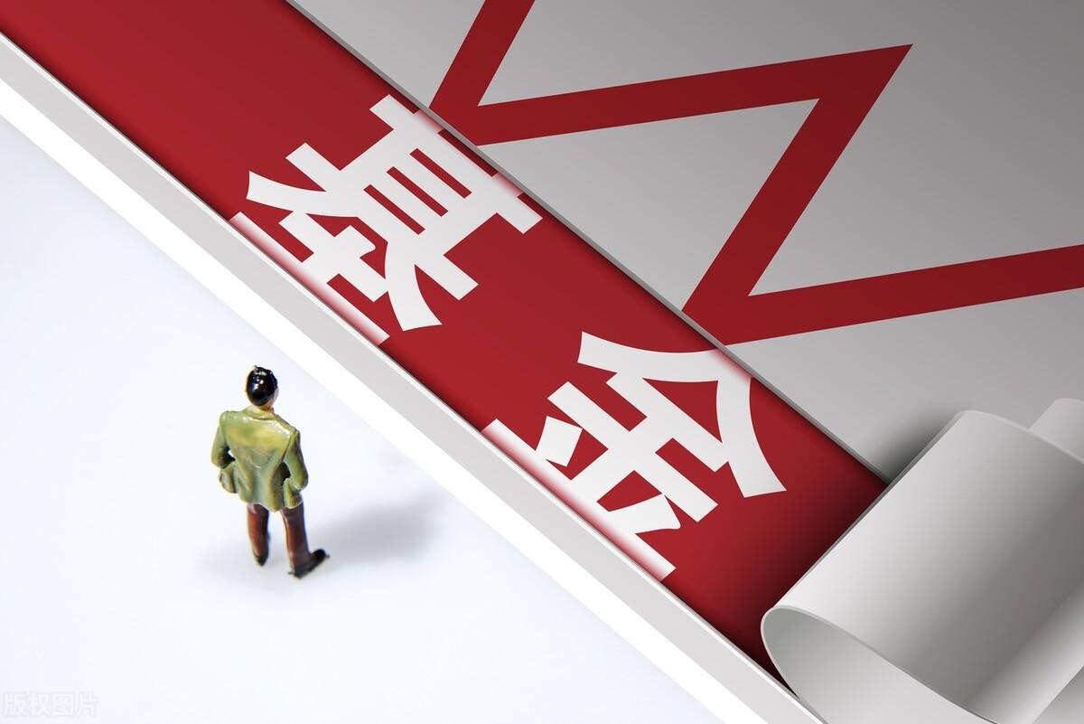 各基金公司投资特点分析 各基金公司投资特点分析