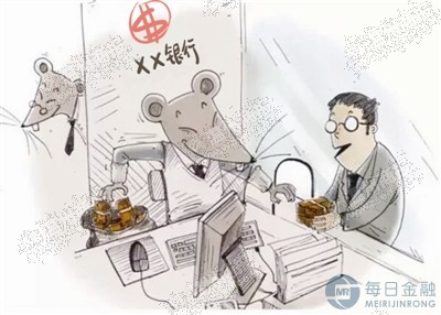 银行理财纠纷，一场无声的战争 银行理财吵架