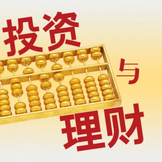 财富理财之路，从标语看财富增长之道 财富理财标语