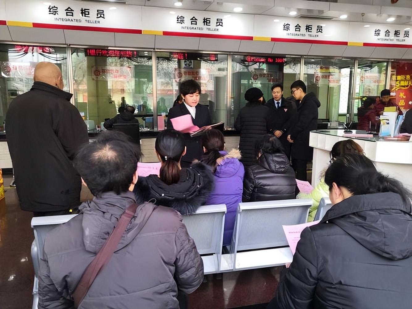 银行理财助力实体经济，金融与实体经济的双赢之路 银行理财支持实体经济