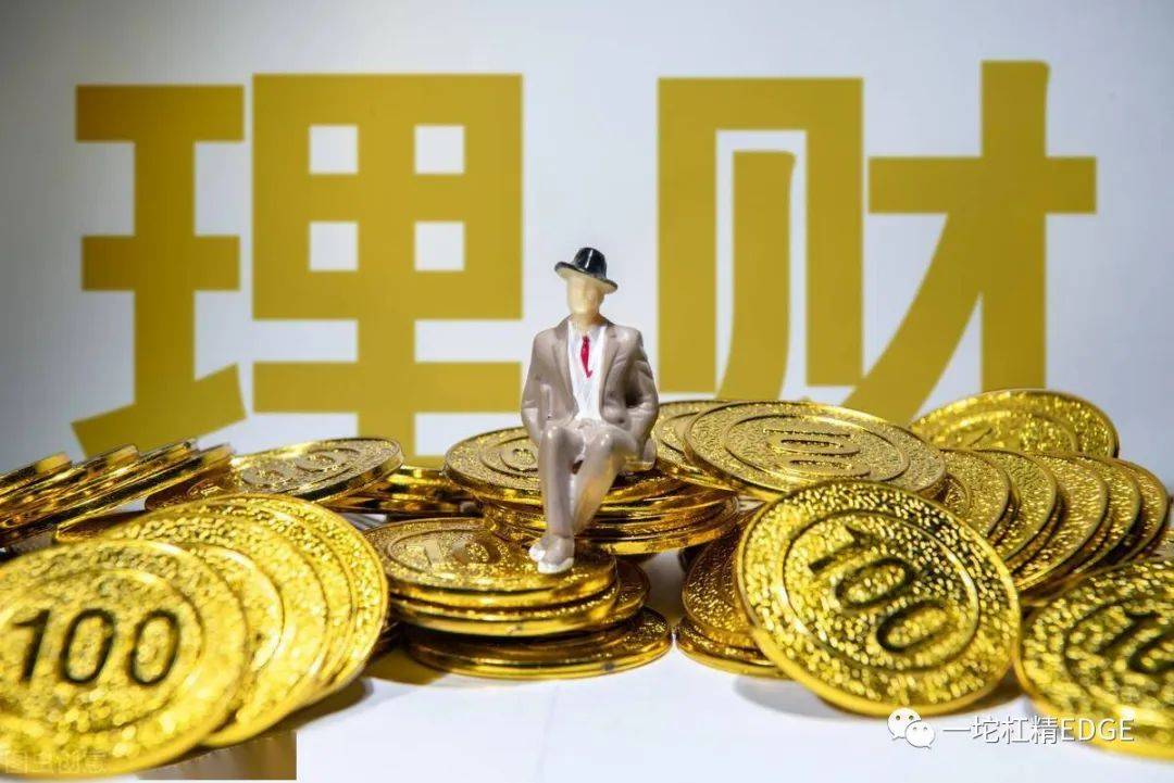 BBT理财老板，金融行业的领袖与挑战 bbt理财老板