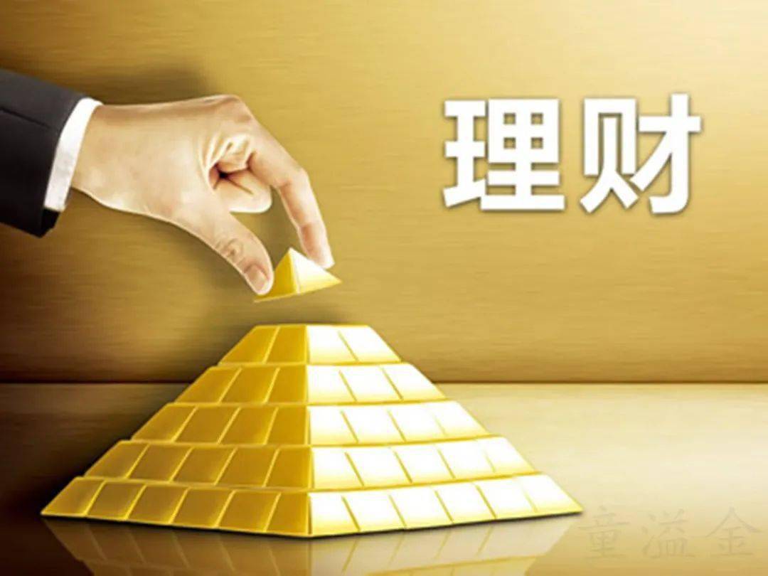 友邦理财可靠，从国际视角看理财安全与稳健 友邦理财可靠