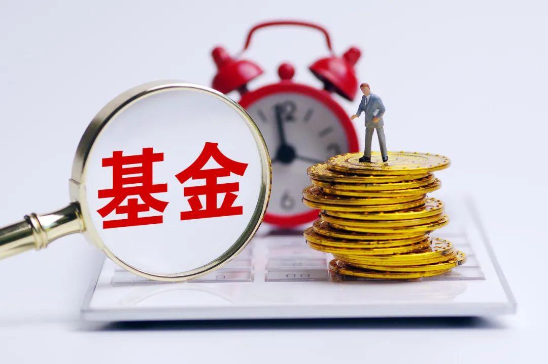 被动基金调仓策略下的中芯国际投资机会分析 被动基金调仓中芯国际