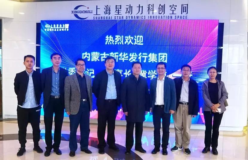 设立专项基金意向建议的探讨与展望 设立专项基金意向建议