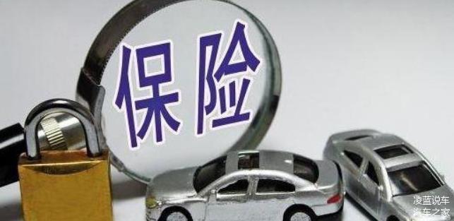 保险理财毁约现象的深度分析与反思 保险理财毁约