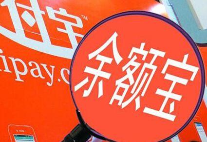 微信理财基金安全性的深度解析 微信理财基金安全吗