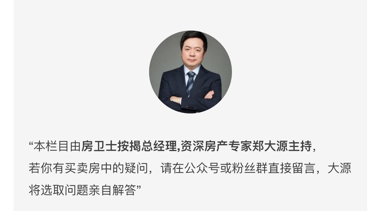 新加坡公积金理财之道，策略与前景 公积金理财新加坡