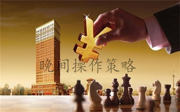 昆仑保险理财产品，稳健投资，共创财富未来 昆仑保险理财产品