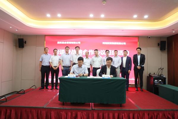 个人基金运作模式图详解 个人基金运作模式图