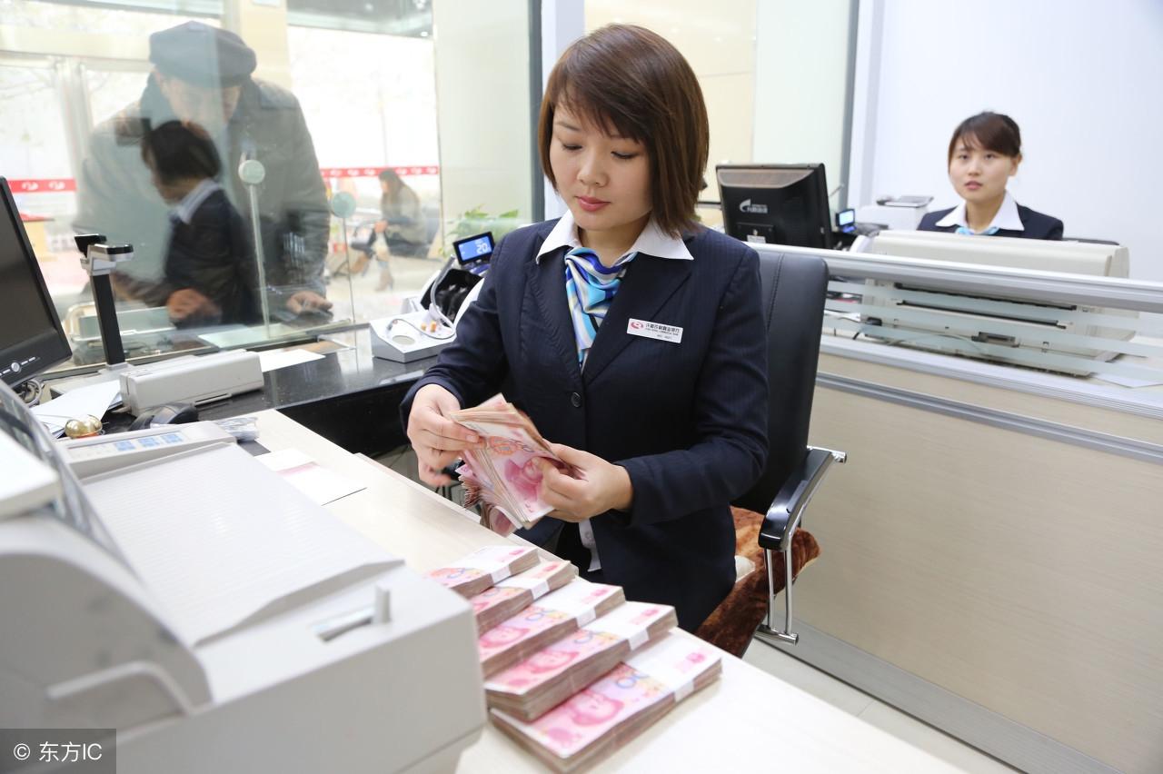 资金账户委托理财合同详解 资金账户委托理财合同