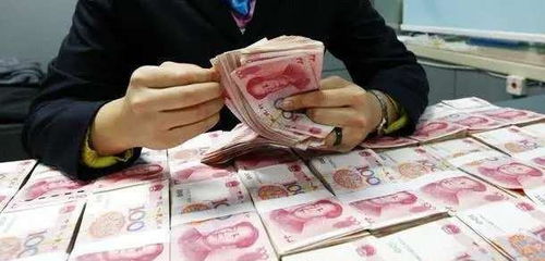 今年手上有现金，如何合理理财？今年手上有现金怎么理财