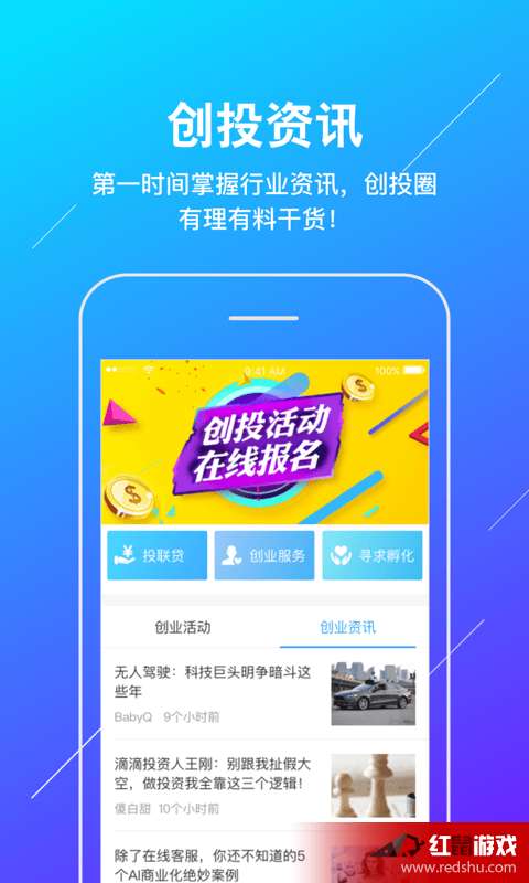 Tronker金融理财，全球金融趋势下的新机遇 tronker金融理财