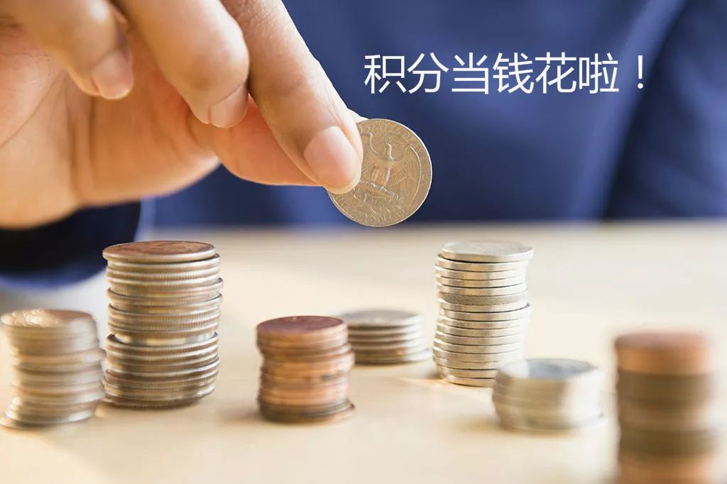 玩转银行的理财产品，策略与技巧 银行的理财产品怎么玩