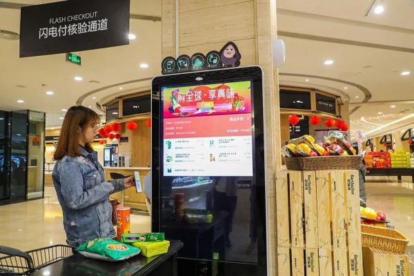 场内基金现金管理方案 场内基金现金管理方案