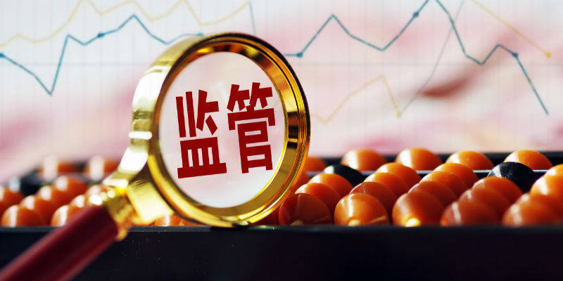 美的理财宣判，金融市场的警示与反思 美的理财宣判