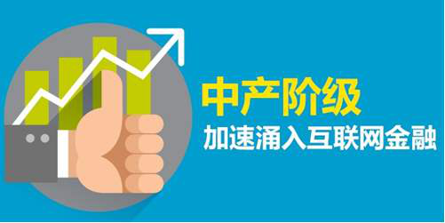 小金理财之路，探索夸克金融的未来 小金理财夸克