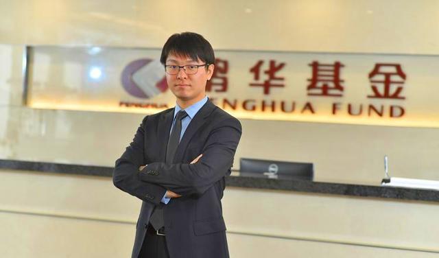 没有学历，能否成为基金经理？没有学历能做基金经理吗