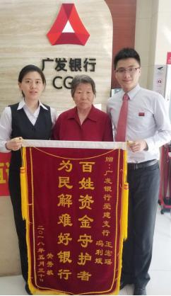 哈尔滨理财市场，金融创新与财富管理的探索 哈尔滨理财最大