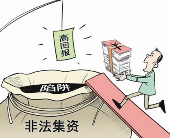 本溪理财收益，投资策略与市场动态分析 本溪理财收益