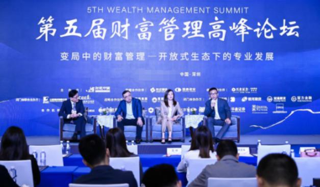 曲江支行理财，财富管理与国际时事动态的交汇 曲江支行理财