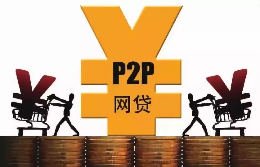 PP理财机构，全球金融市场的创新力量 pp理财机构