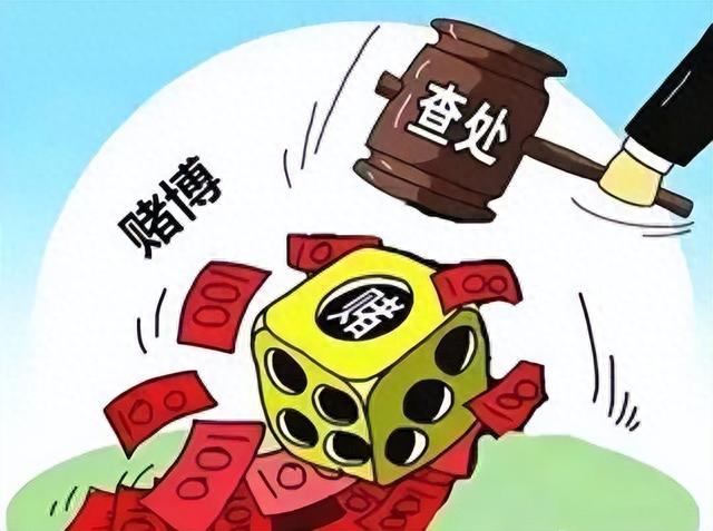 网上理财与赌博的异同解析 网上做理财是不是赌博