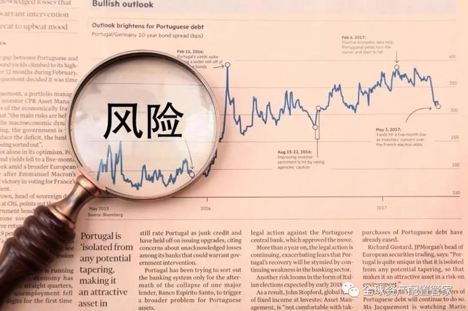 理财新规下的首次风评双录实践与思考 理财首次风评双录