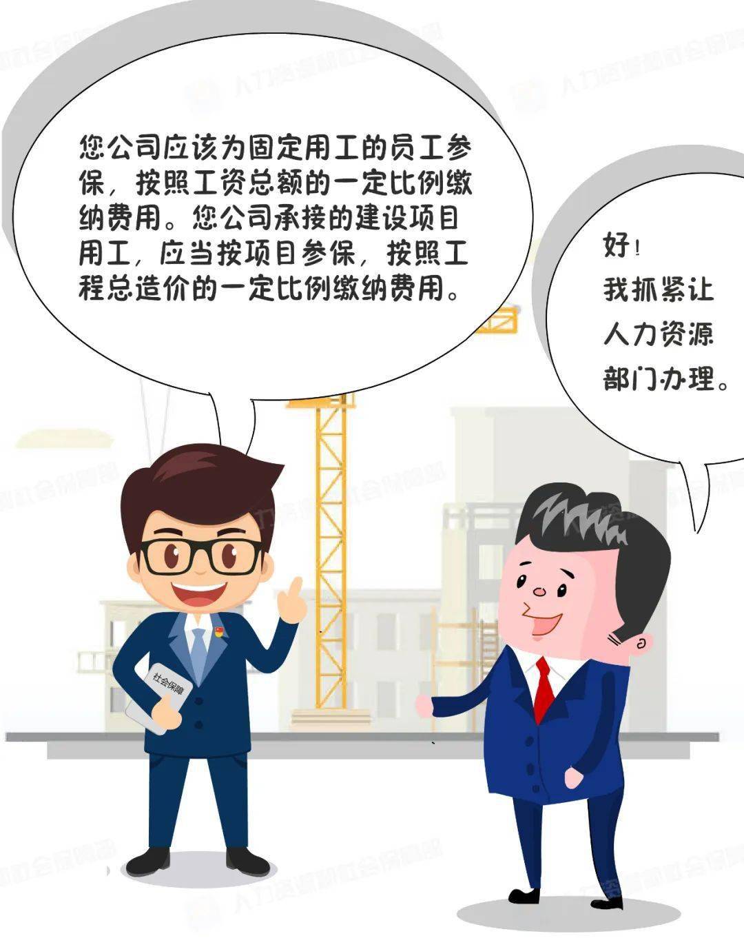 我要买保险怎么买？保险购买全攻略 我要买保险怎么买