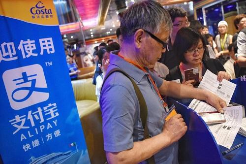 基金投资风险深度解析 基金的风险有多大