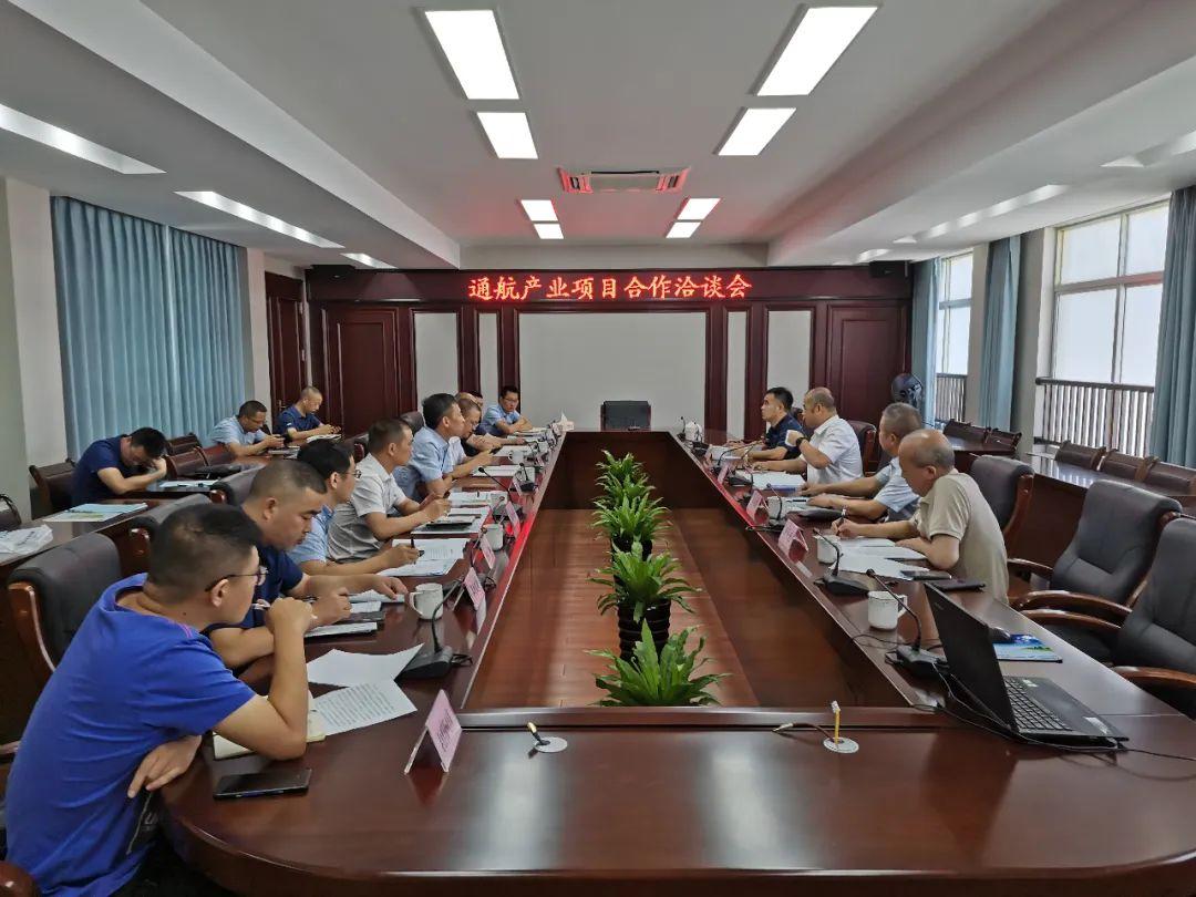 九泰基金待遇探析 九泰基金待遇