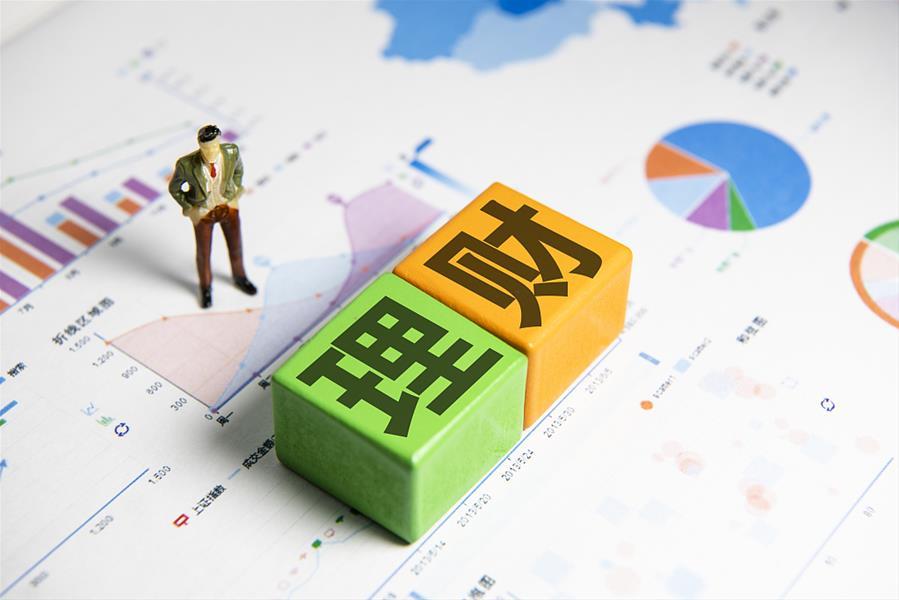 理财亏损的陷阱与应对策略 理财亏损坑人