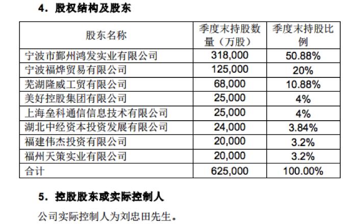 君康人寿保险，保障未来，守护幸福 君康人寿保险怎么样