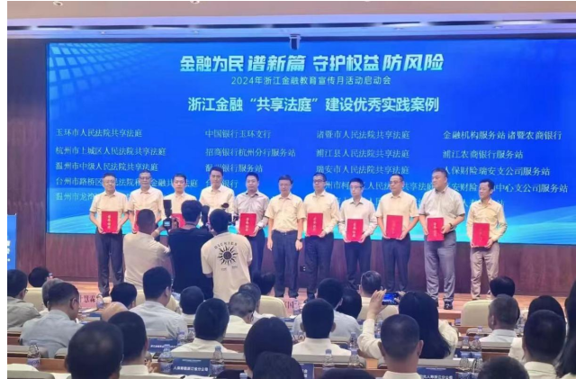 悟空理财与律所法催服务的深度融合 律所法催服务悟空理财