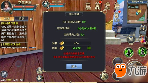 理财流先攻，寻宝猎人的财富之旅 理财流先攻寻宝猎人