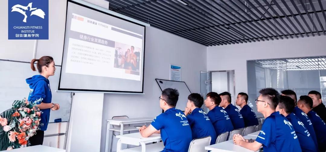正规理财学校，培养未来金融精英的摇篮 正规理财学校