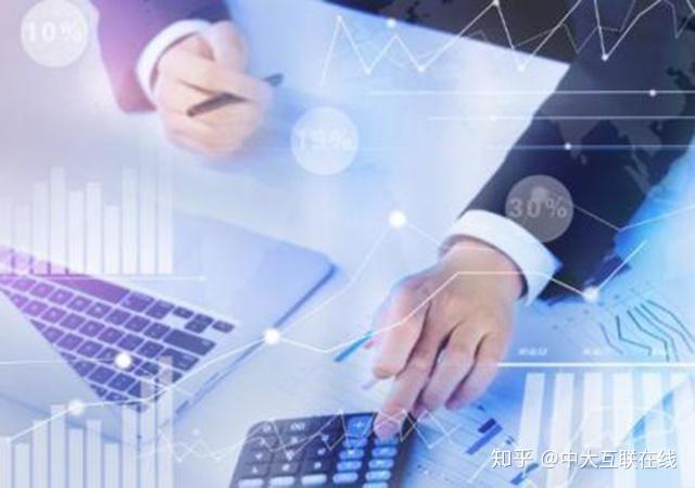 一般家庭如何合理规划理财策略 一般家庭可以怎么理财啊