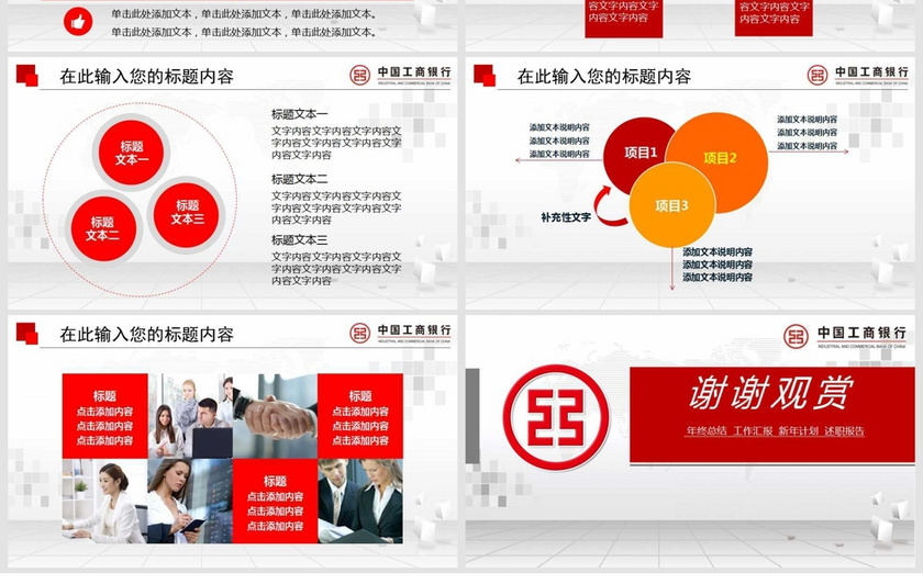 邯郸金融理财方法 邯郸金融理财方法