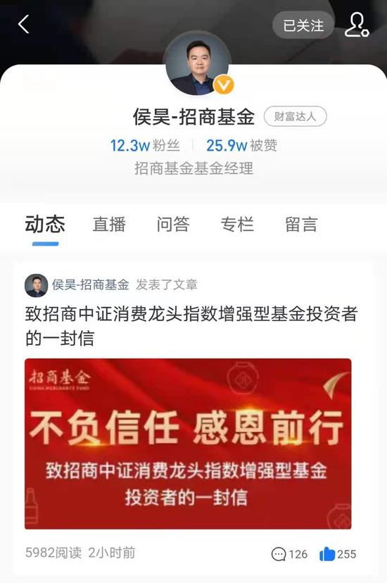 合肥小区道路维修基金的合理使用与管理 合肥小区道路维修基金