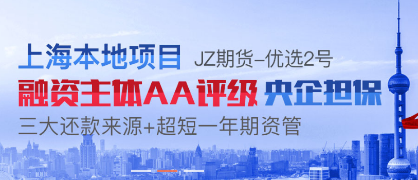 浙江幸福100理财，金融创新与幸福生活的桥梁 浙江幸福100理财
