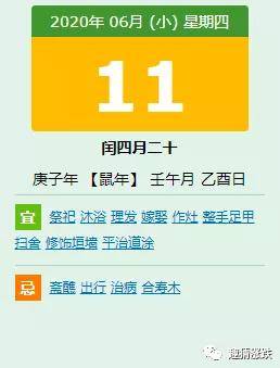 理财计算培训—掌握财富管理的关键技能 理财计算培训