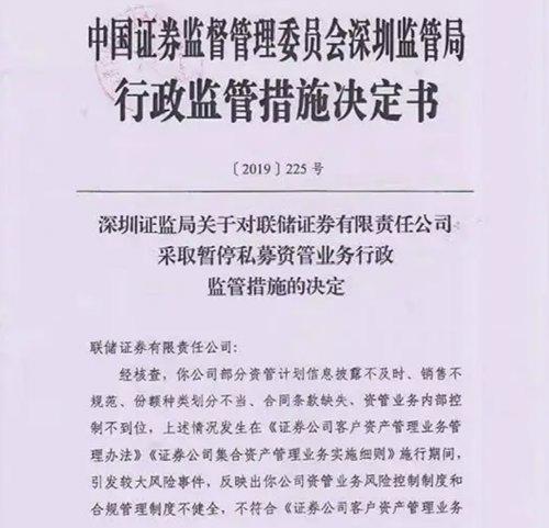 理财百万之路，从梦想到现实的截图记录 理财百万截图