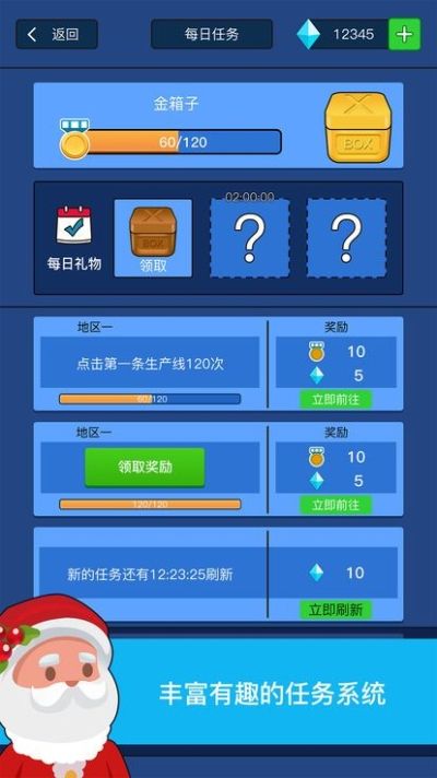 精品理财游戏，解锁财富密码的现代策略 精品理财游戏