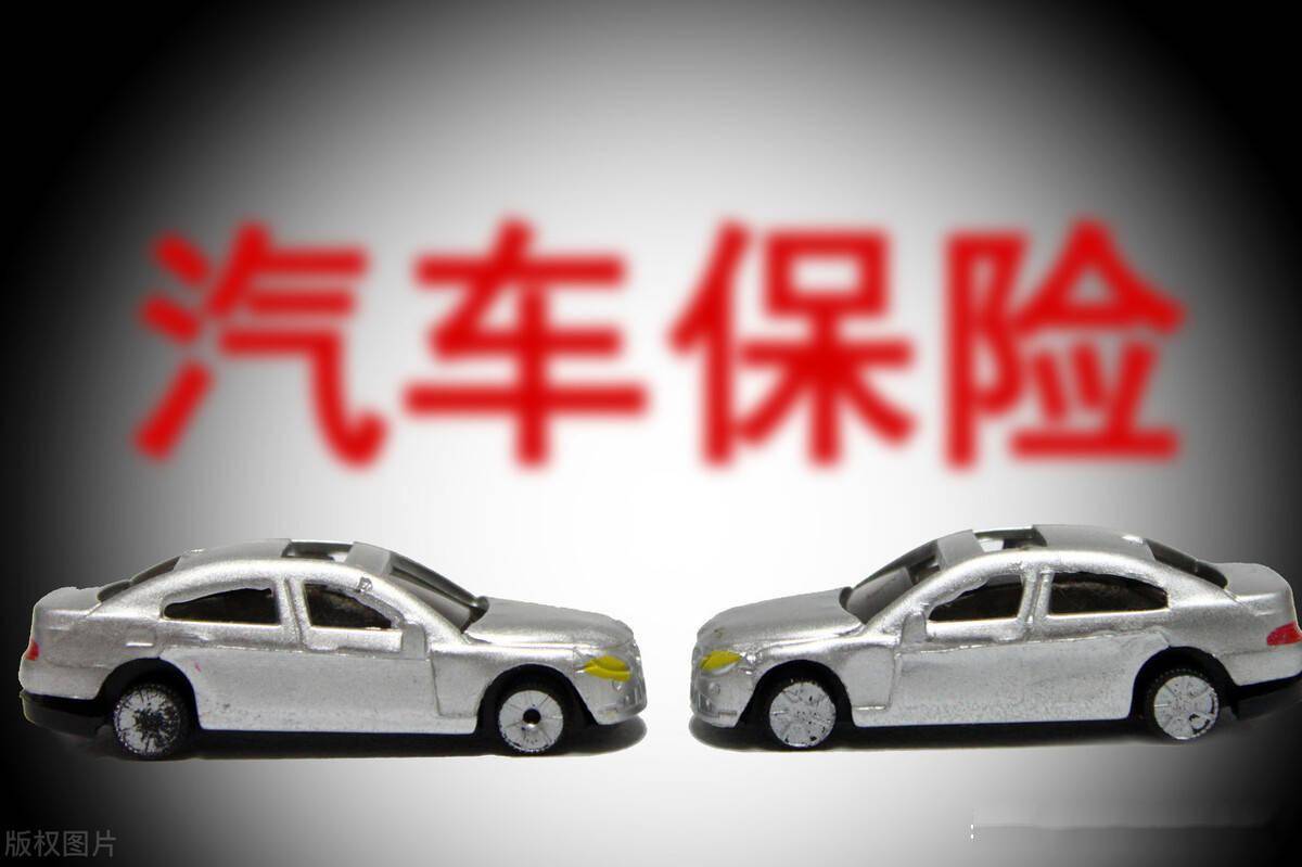 澳洲租车保险购买全攻略 澳洲租车保险怎么买