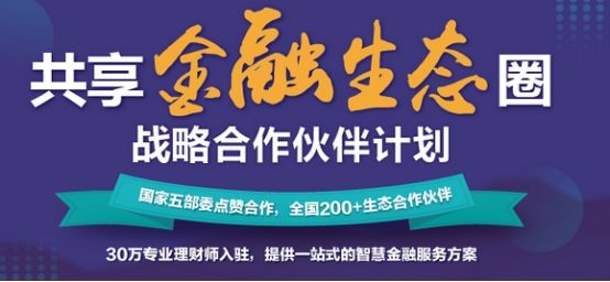 民间互帮互助理财，传统智慧与现代金融的融合 民间互帮互助理财